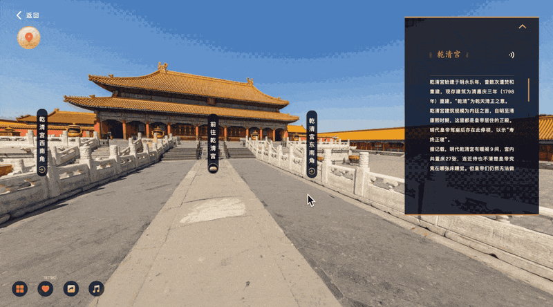 图片 2.png