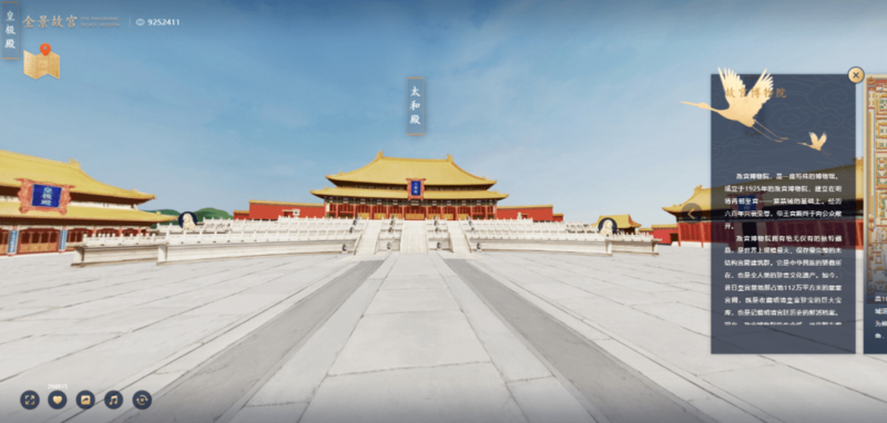 图片 6.png