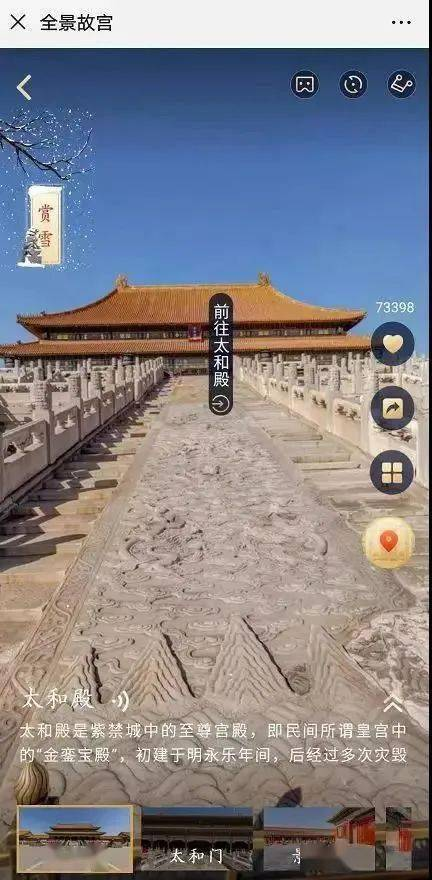 图片 4.png