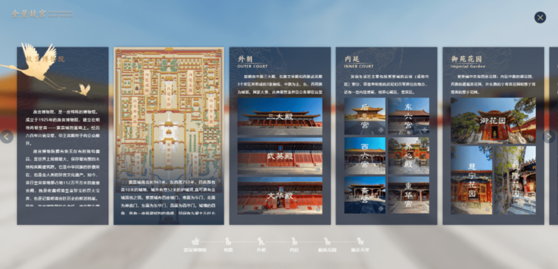 图片 7.png